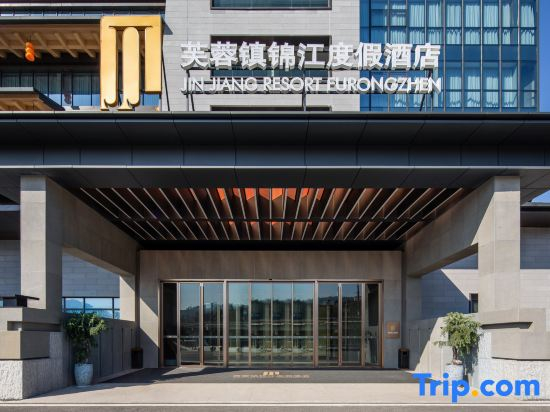 Jin Jiang Resort FuRongZhen