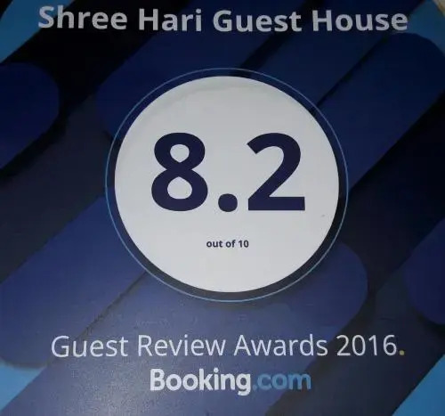 Shree Hari Guest House