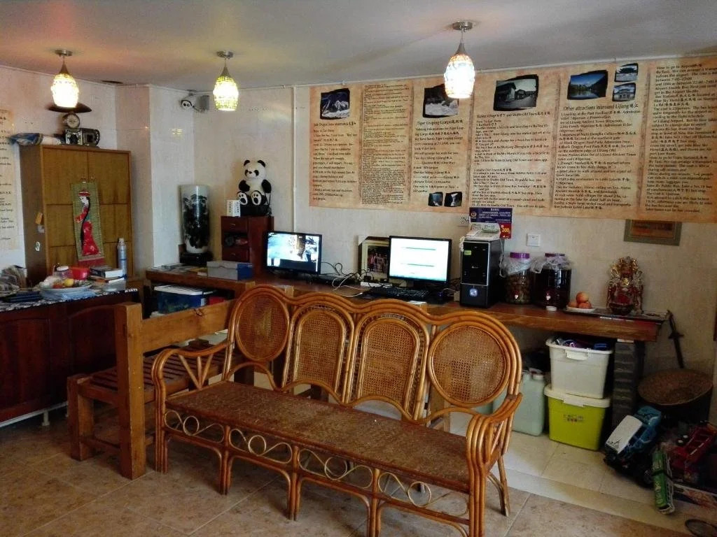 Mama Naxi Guesthouse