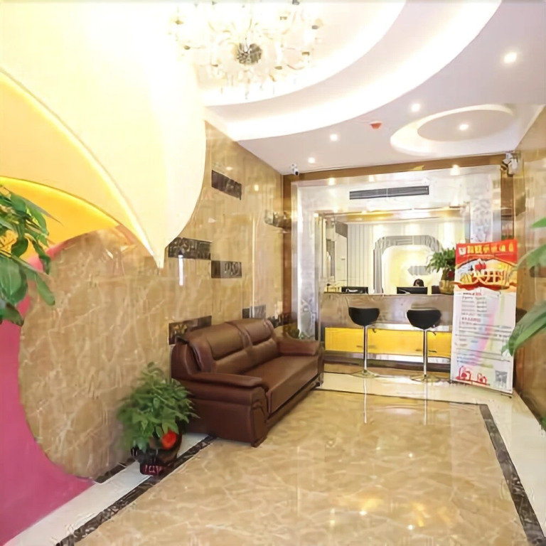 Herui Express Hotel