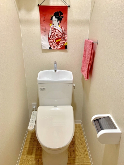 Warakunigokan