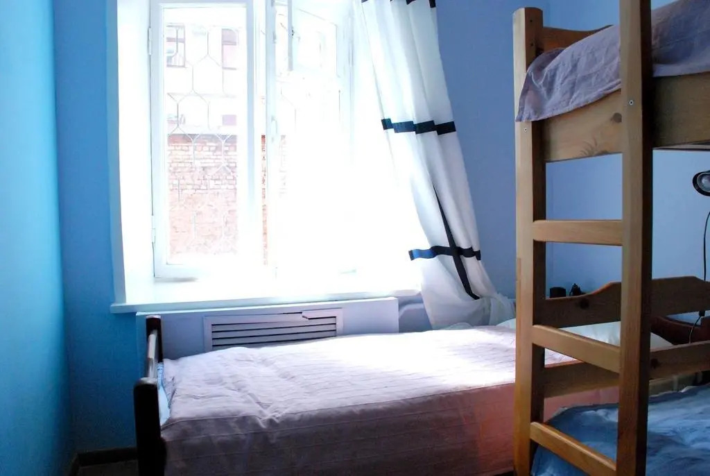 Open Hostel Fantomas