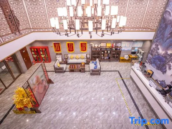 Tongyue Hotel