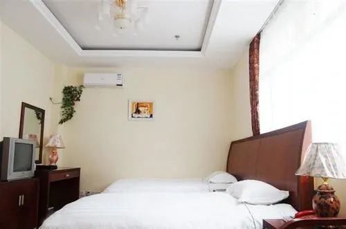Shiji Business Hotel