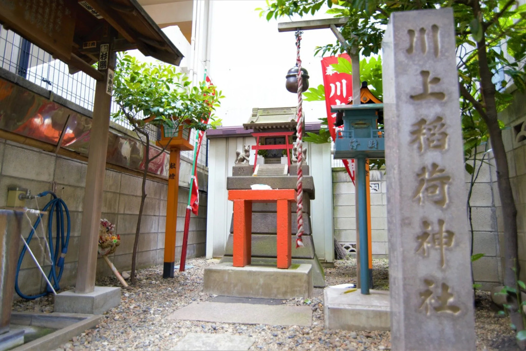 Guest House TRACE Higashinihonbashi River side