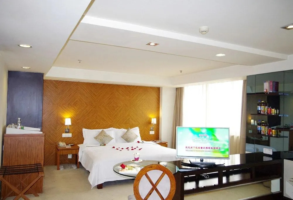 Golden View Hotel - Chongqing