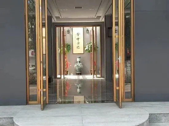 Dengfeng Express Hotel (Shengli Road)