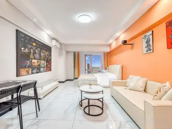 Moqi Apartment (Harbin West Railway Station Urban And Rural Road Subway Station)