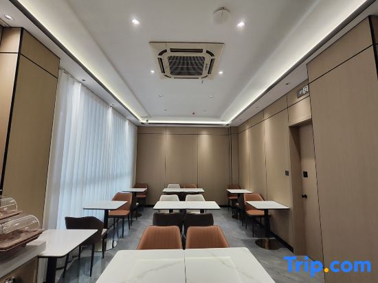 Home Inn Rui Bai · Cloud Hotel (Gushi County Phoenix Avenue)