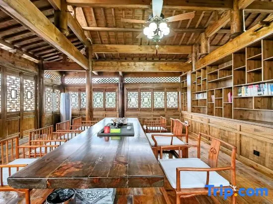 Wuyuan YIHUI HOUYUAN Homestay