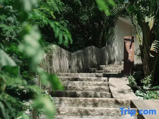 Gulangyu Yangtao Yard Haimuju Homestay (Sanqiutian Pier)