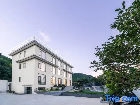 Anji Home, Outside Home, Private Soup, Skiing, Forest Oxygen Bar, Parent-Child Vacation Homestay