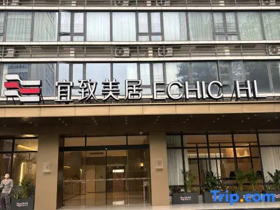 Guangzhou Baoneng Performing Arts Center Luogang Wanda Plaza Yizhi Meiju