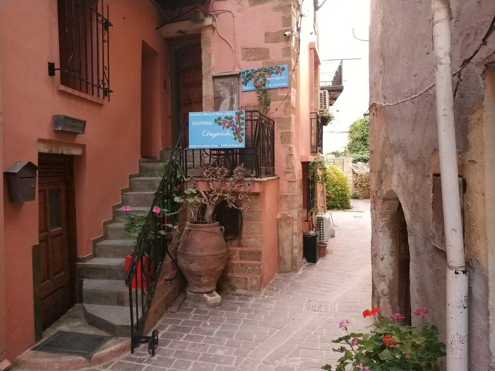 Guesthouse Chryssoula
