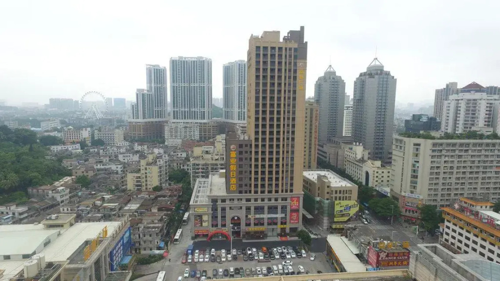 Fuye Holiday Hotel
