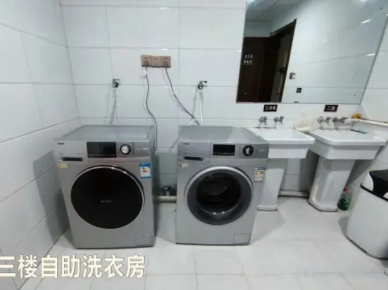 Super 8 Hotel Xingtai Kai Xuan