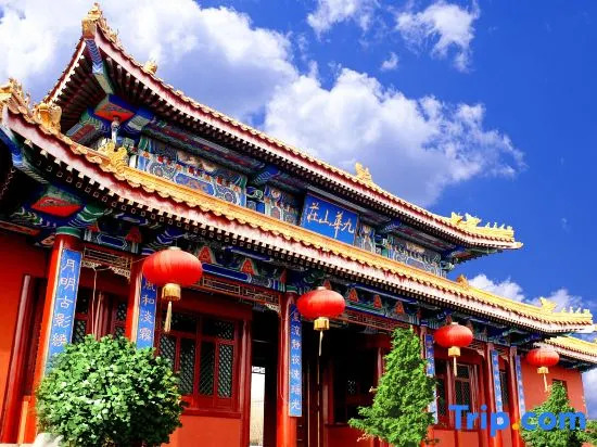 Jiuhua Villa Private Tang Resort