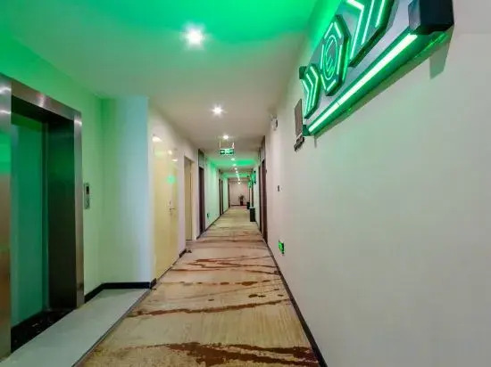 Weihui e-home Express Hotel