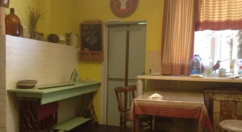 Hostel Lermontov