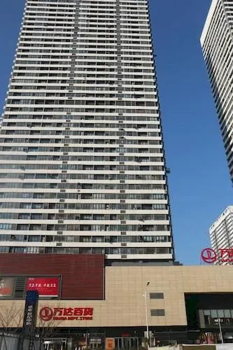 Fu Zhi Business Hotel- Qingdao
