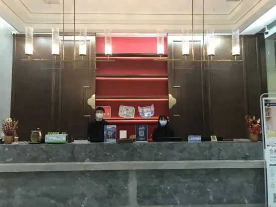 Yinshan International Hotel