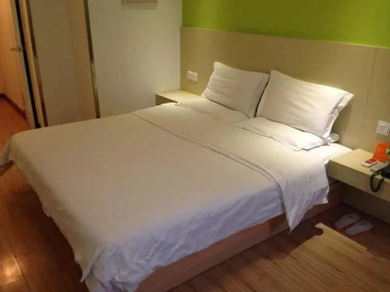 7 Days Inn Xiamen Zhongshan Road Lundu Branch