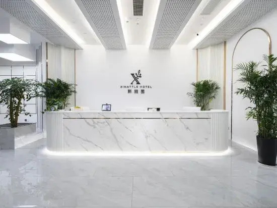 Xin Ya Tu Hotel