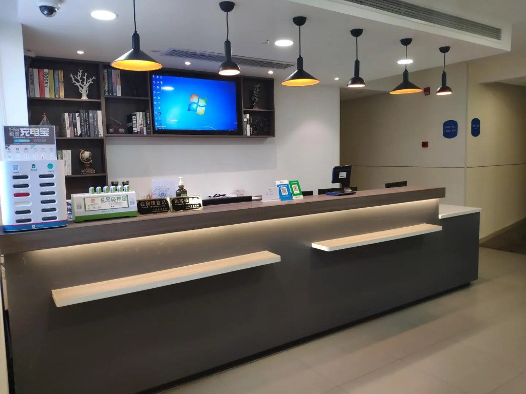 Hanting Hotel Shanghai Wujiaochang Huangxing Road