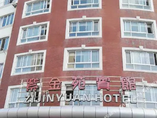 Heman Vinelea Zijinyuan Hotel (Xiangshan Shipu Fishing Port Ancient City Scenic Area)