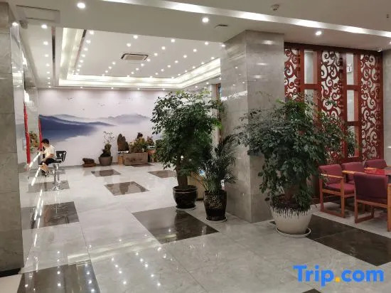 Yuxi Tiancheng Xianhu Hotel