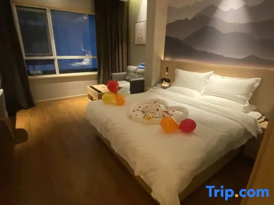 GreenTree Eastern Hotel (Hua County Wuzhou New Era Plaza)