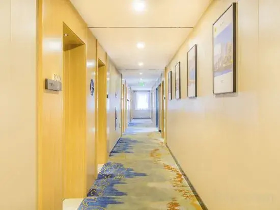 Super 8 Collection Hotel (Beijing Zhongguancun Dazhongsi Subway Station)