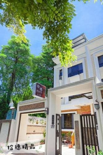 The Gleaners Homestay