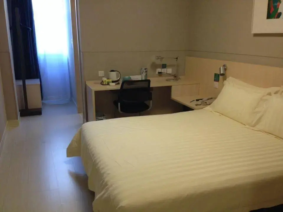Jinjiang Inn Ocean View Hotel Sanya Bay Jixiang Street Branch