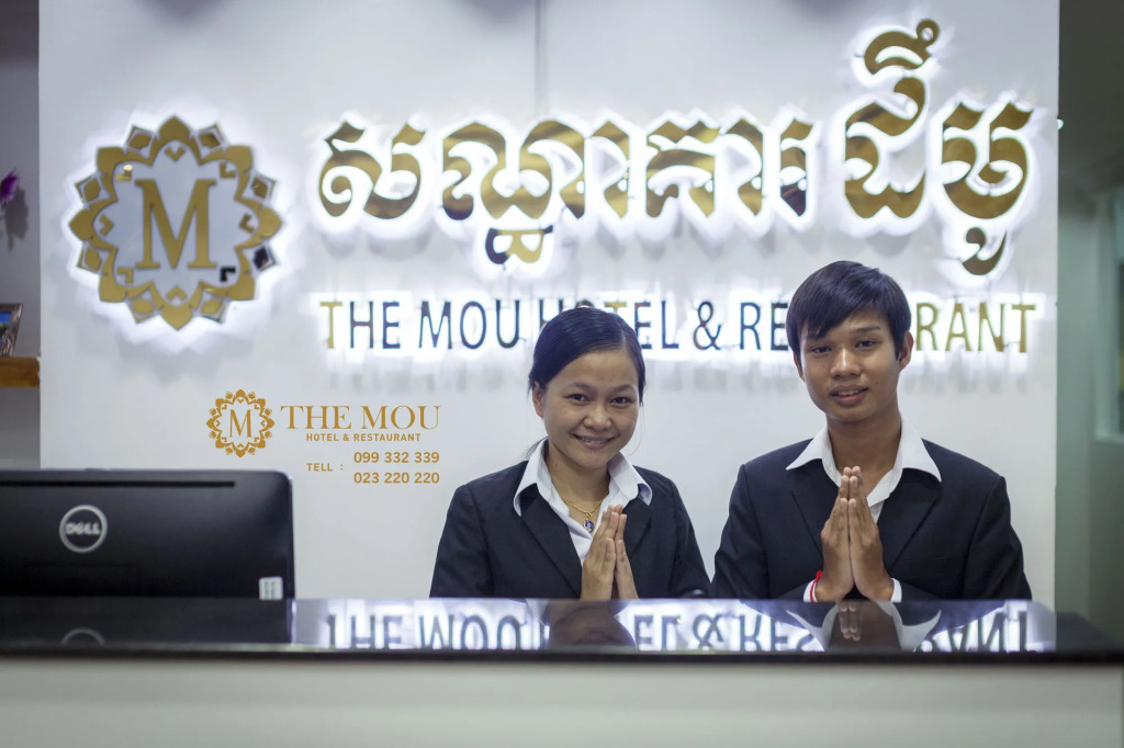 The Mou Hotel