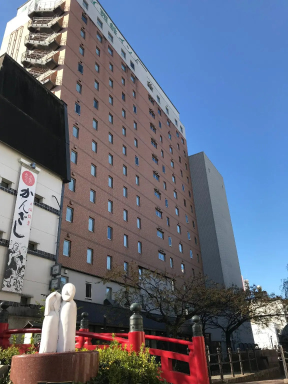 Nishitetsu Inn Kochi Harimayabashi