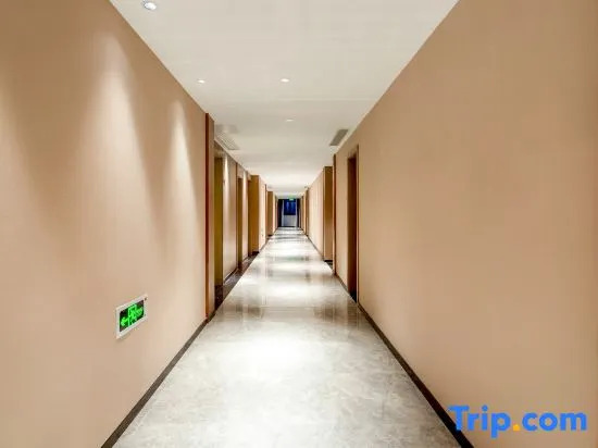 Sansheng Holiday Hotel