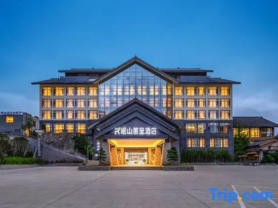 Minshan Renzen hotel Pengan