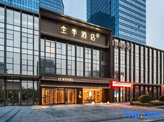 JI Hotel (Binzhou Center Huanghe Fifth Road)