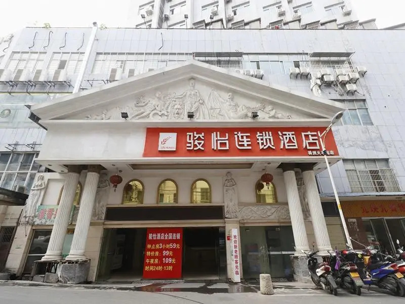 Jun Hotel Hu'nan Zhuzhou City Lusong District Central Square