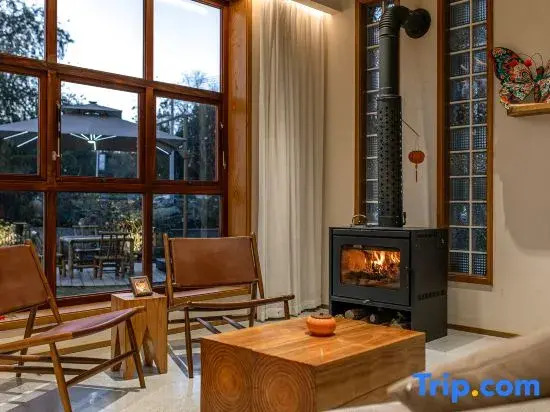 Huangshan Rural Slow Pace Homestay