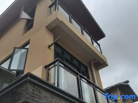 Yishan Guanlan Homestay(Gucheng Branch)