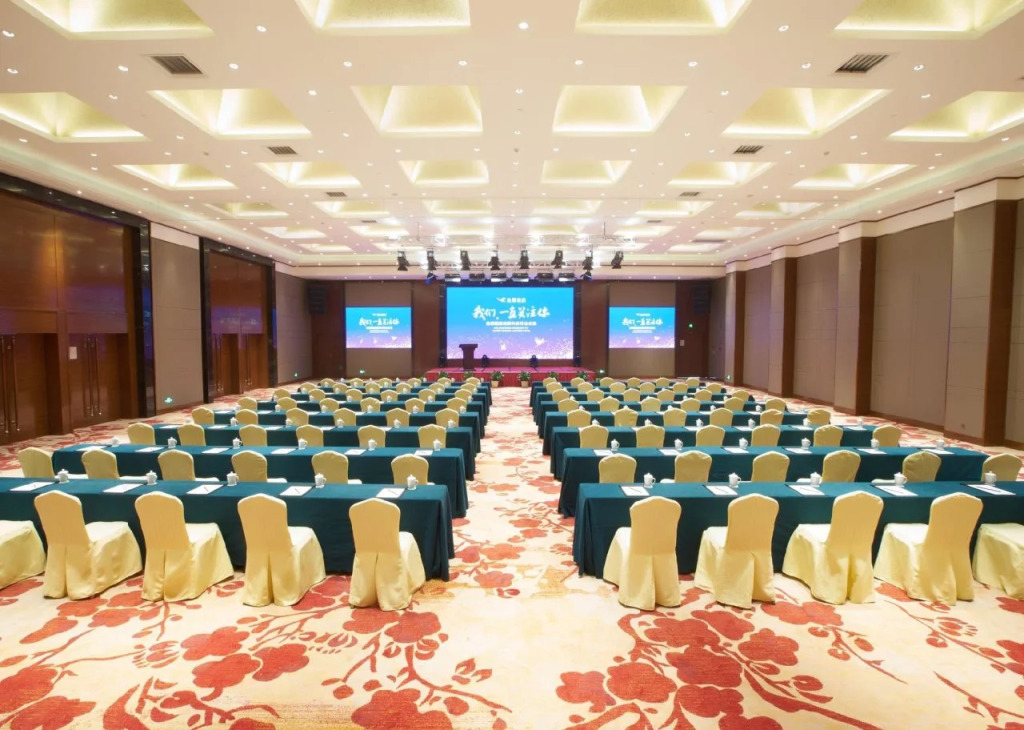Xiamen Airlines Lakeside Hotel