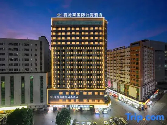 Saitelai international apartment hotel（guanlan foxconn north)