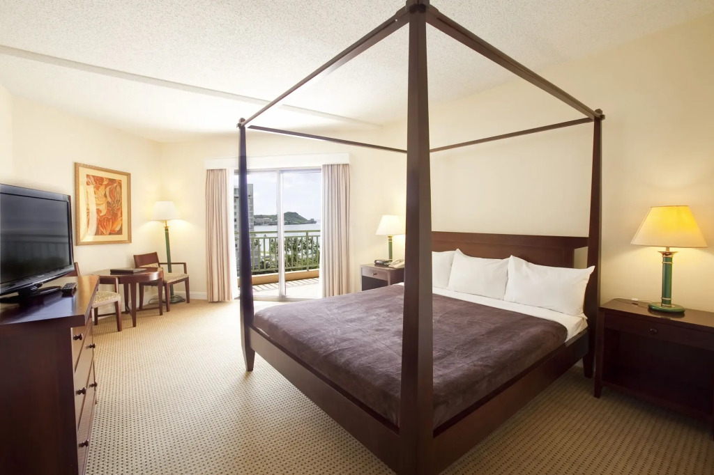 Holiday Resort & Spa Guam