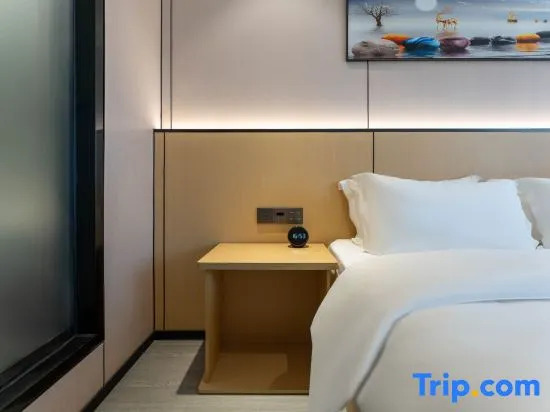 Yisu Hotel (Cixi Guanhaiwei Branch)