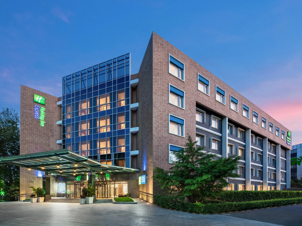 Holiday Inn Express Shangdi Beijing by IHG