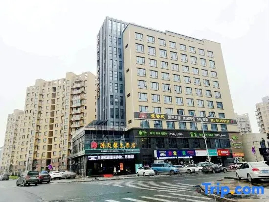 Wotian Hotel