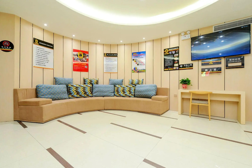 Super 8 Hotel (Wanzhou Wanda Plaza Gaosuntang Pedestrian Street Store)