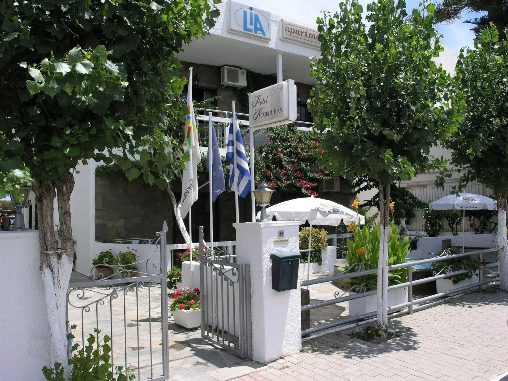 Elia Apartments